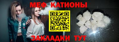 скорость mdpv Будённовск