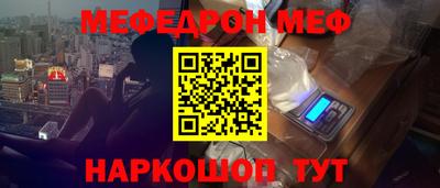 скорость mdpv Будённовск