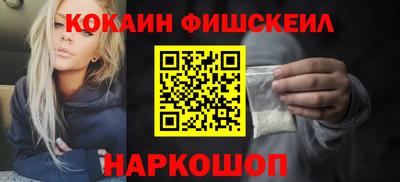 ALPHA PVP Бузулук
