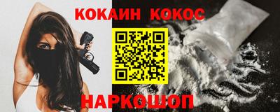 ALPHA PVP Бузулук