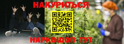 ALPHA PVP Бузулук