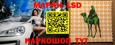 скорость mdpv Будённовск