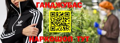 скорость mdpv Будённовск