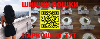 скорость mdpv Будённовск