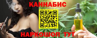 скорость mdpv Будённовск