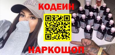 скорость mdpv Будённовск