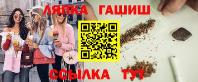 скорость mdpv Будённовск