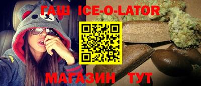 скорость mdpv Будённовск