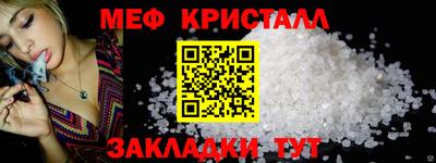 скорость mdpv Будённовск