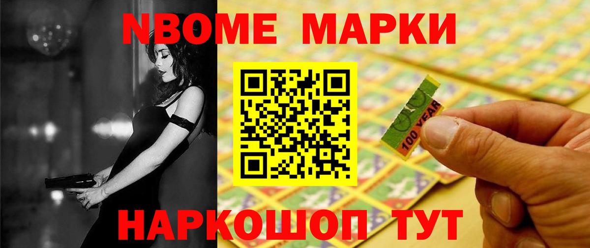 LSD-25 экстази кислота  Вход с VPN  ЛСД экстази  ЛСД экстази ecstasy  Краснодар 
